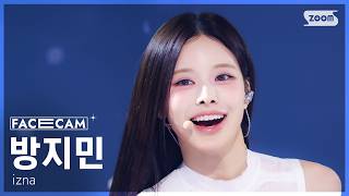 [페이스캠4K] 이즈나 방지민 'METRONOME' (izna BANG JEE MIN FaceCam) @SBS Inkigayo 260614