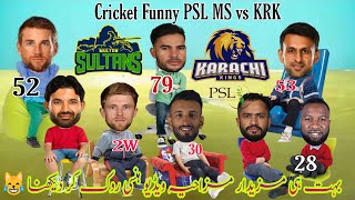 Multan vs Karachi PSL | MS vs KRK Highlights Funny 🤣 | Shoaib Malik Rizwan