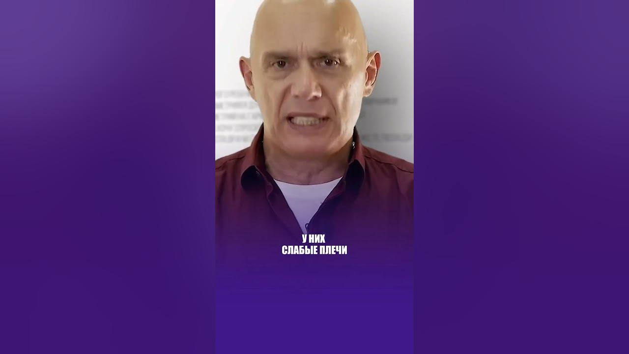 Доктор Бубновский гимнастика сколиоз