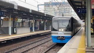 北総鉄道9100形 9128F 特急印旛日本医大前行 大森海岸駅 通過