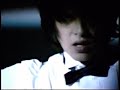Kick ~Daichi wo Keru Otoko~ - Buck-Tick - English Sub