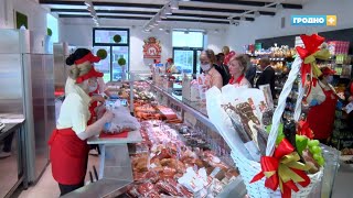 Новый фирменный магазина от мясокомбината открылся в Гродно