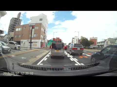 熊本市走行動画14  令和元年
