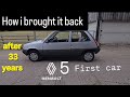 How i brought my first car Back after 33 years #car #howibought #renault5 #renault5turbo #renault