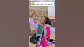 لما تعمل نفسك ناصح مع حرامى مواقف مضحكة جدا مقاطع مضحكة فيديوهات مضحكة دموع الكوميديا 