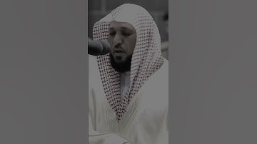 #سورة_النبأ - #ماهر_المعيقلي  #quran #قرآن #تلاوة_خاشعة #quran_kareem #video #اكسبلور #حالات_واتس