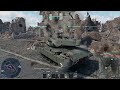 Китай земля