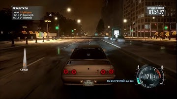 NFS The Run Multiplayer #4