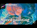 【 Draw with me 】🖌️独特な色で描いてみる🕯️【一緒に作業する】[Genshin/Scaramouche]