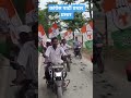 कांग्रेस पार्टी के प्रचार प्रसार करते हैं। congress party।