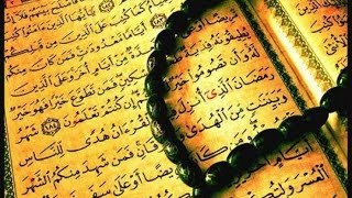 ☪ Histoire de la Fabrication-Falsification du Coran par les Califes : la preuve par les manuscrits