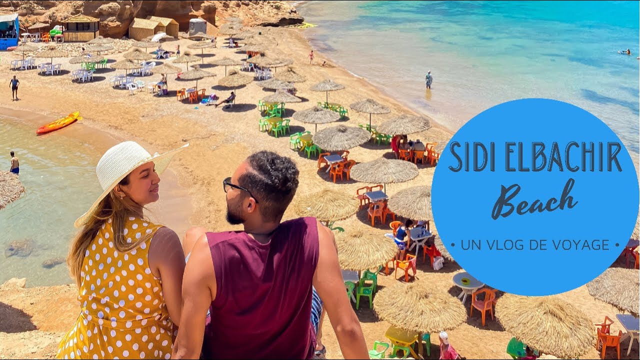 🏖️ شاركنا معاكم شواطئ غير معروفة بنواحي السعيدية و الناظور