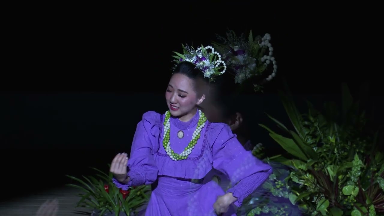 Ku‘u Pua I Paoakalani