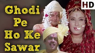 Ghodi Pe Ho Ke Sawar - Ghulam Begum Badshah Song - Mohammed Rafi - Old Classic Songs (HD)