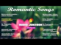 Satyam audios romantic songs  malayalam film hits
