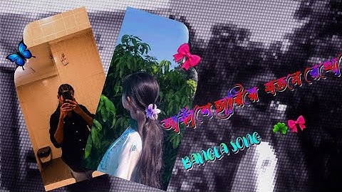 NEW TRENDING ( BANGLA SONG ) XML FILE BY @nobita_6 COPY #alightmotionxml #nobita_6 