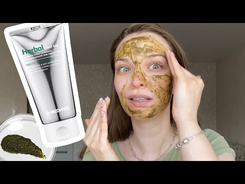 Пробуем маску Medi-Peel