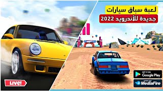 تحميل لعبة race max pro اخر اصدار مهكرة على اجهزة الاندرويد screenshot 4