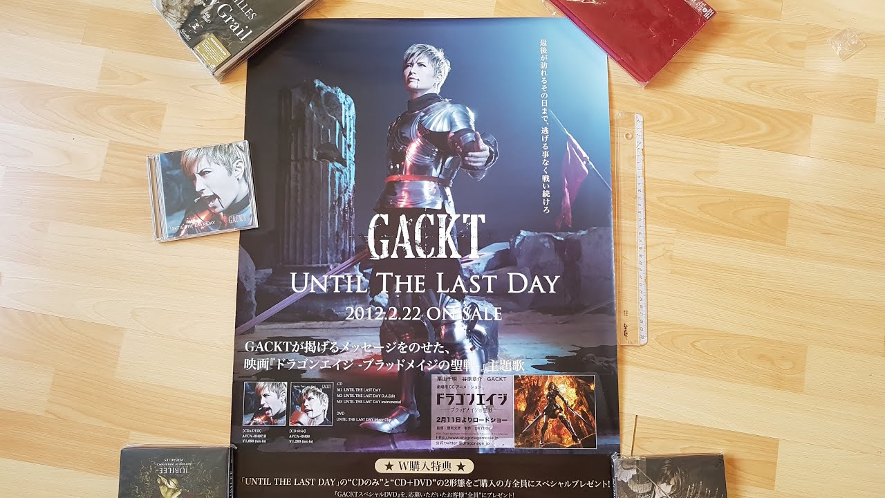 Gackt 2012 Until The Last Day A2 Poster