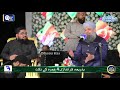 Watch mehfil shab e asra 2023 full mehfil e naat by owais raza qadri