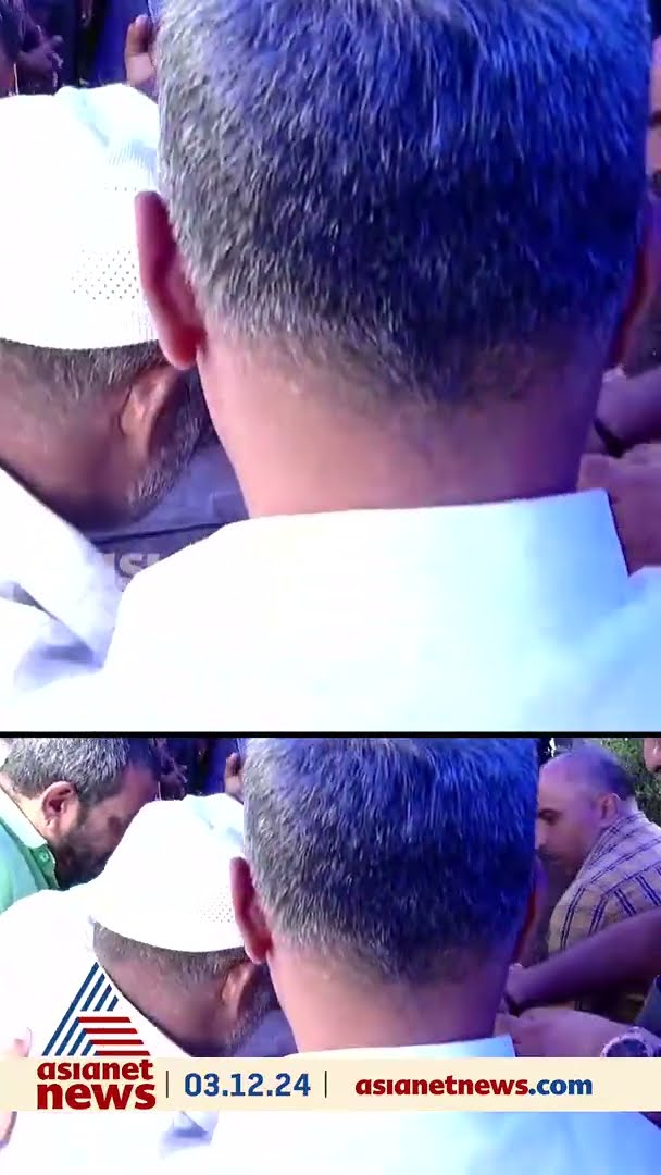 മുഹമ്മദ് ഇബ്രാഹിമിന് കണ്ണീരോടെ വിട; സംസ്‍കാരം കൊച്ചി ടൗൺ  ജുമാ മസ്ജിദിൽ