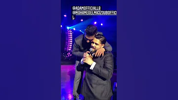 ديو غنائي بين محمد المجذوب وآدم 