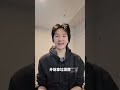 扑克下风期不要慌!如何最小化损失? #poker #德州扑克 #上头 #熱門 #心态