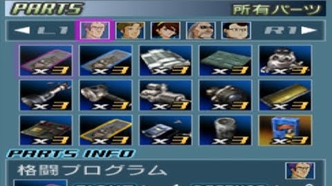 PS2 Emulator PNACH Cheats - Gundam Musou Special #aethersx2 #nethersx2 #cheatcode #cheatcodes