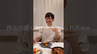 前日からのクリスマス準備