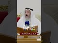 الفرق بين البلاء والابتلاء عثمان الخميس