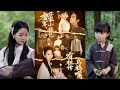 完整版 段平 朱家妮 督军 你家小福包有祖传乌鸦嘴 芽芽因精准预言被村民视为乌鸦嘴 实则拥有福运体质 她衣衫褴褛挖野菜时 偶遇迷路的督军夫人 短剧 完結 蔓蔓書屋 大结局 完整版 段平 朱家妮 督军 你家小福包有祖传乌鸦嘴 芽芽因精准预言被村民视为乌鸦嘴 实则拥有福运体质 她衣衫褴褛挖野菜时 偶遇迷路的督军夫人 短剧 完結 蔓蔓書屋 大结局