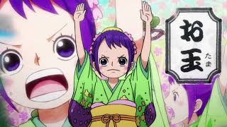 Luffy Meets Otama. Otama Mastered Hihimaru.