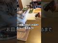 食いしん坊の元野良猫くう😺どんどん舌が肥えてます