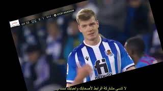 ⚽   قول لايف ⚽ بث مباشر للرياضة