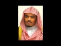Yusuf 12