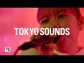 さらさ - ネイルの島(Music Bar Session)