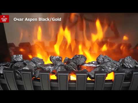 Электрический очаг Royal Flame Aspen Black/Brass