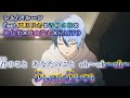 【ニコカラ】レム/バルーン feat.天馬咲希&times;青柳冬弥&times;神代類&times;暁山瑞希&times;KAITO【on vocal】