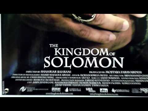 Kingdom of Solomon 3D Movie Stand