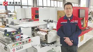 Presentation video of LC350 laser die cutting machine - Golden Laser