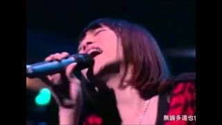 Angel Beats! 一番の宝物 ~Yui Final Ver.~ 中文歌詞