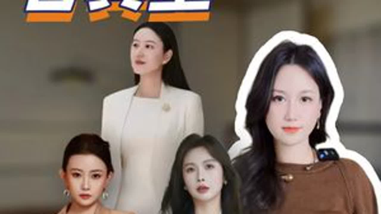 最容易被误诊的人——古典型！ 