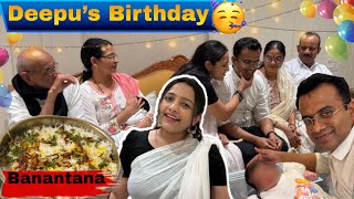 Download Lagu ನಮ್ಮ ಮಗುವಿನ first temple visit🙏 Deepu’s Birthday as Dad 🥳 ಬಾಣಂತನದಲ್ಲಿ ನಾನು ತಿನ್ನುವ SUPERFOODS 🍲  MP3