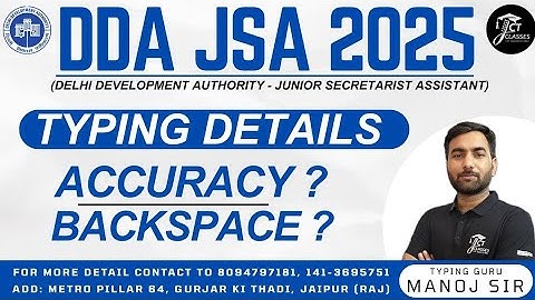 DDA JSA TYPING TEST 2025 | DDA JSA TYPING TEST | JCT COMPUTER CLASSES JAIPUR |