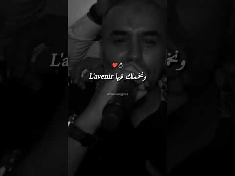 نقلع مني و فيك زيدها Artist Inspiration