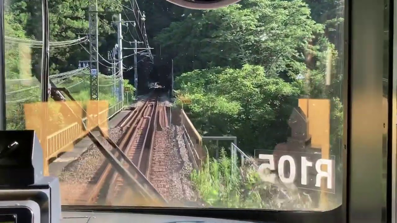 飯田線前面展望 渡らずの橋(第六水窪川橋梁) YouTube