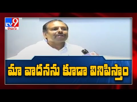 AP, Telangana water war : మా వాటాలు మేం వాడుకుంటాం.! - YCP Srikanth Reddy - TV9