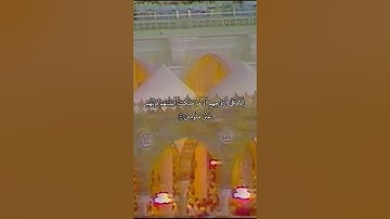 تلاوة نادرة للشيخ #علي_جابر رحمه الله ماتيسر من سورة #الحج