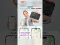 Cool Amazon Gadgets You Need_ Wallet Tracker Card #usa #smarttools #technology #amazon #gatgets