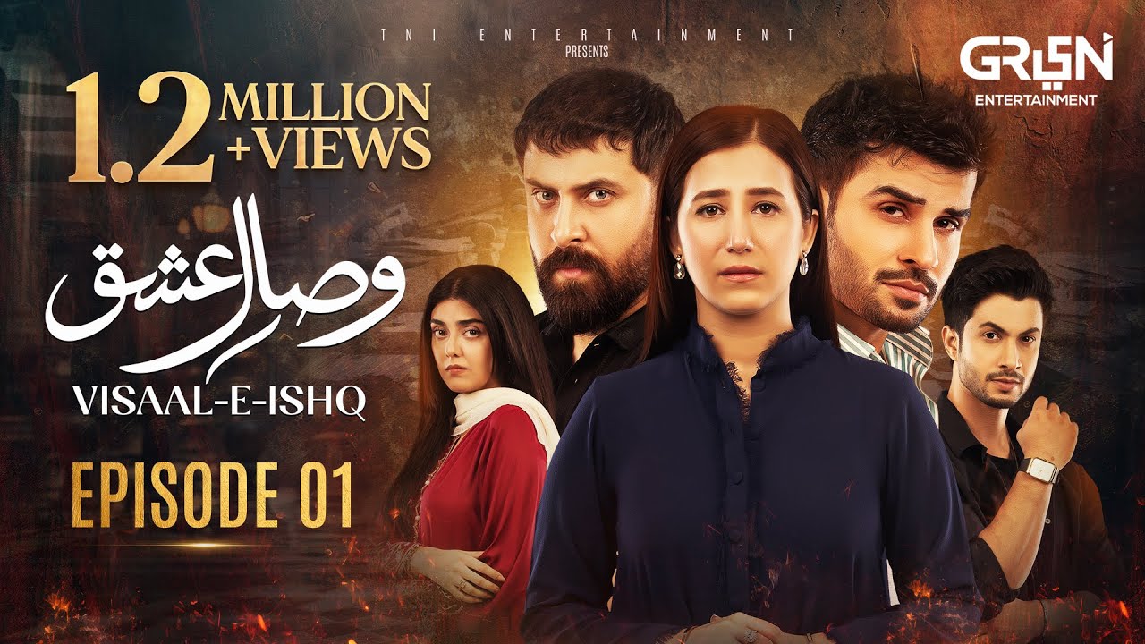 Visaal E Ishq Episode 01 | 8th Oct 2025 | Fahad Sheikh - Hiba Aziz - Haroon Shahid - Naureen Gulwani